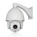 Ökonomische CCTV IR High Speed ​​Dome Sicherheit PTZ Kamera (SV70 Serie)